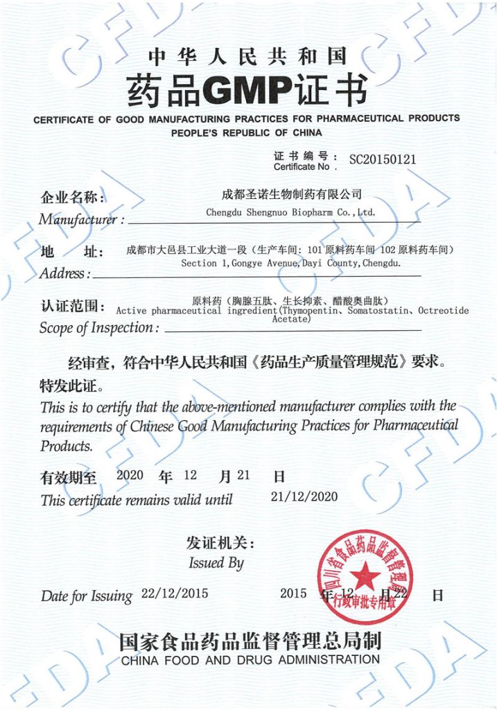 polypeptide manufacturers biofda.com