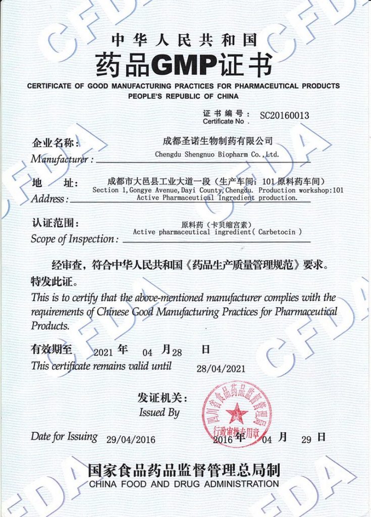polypeptide manufacturers biofda.com