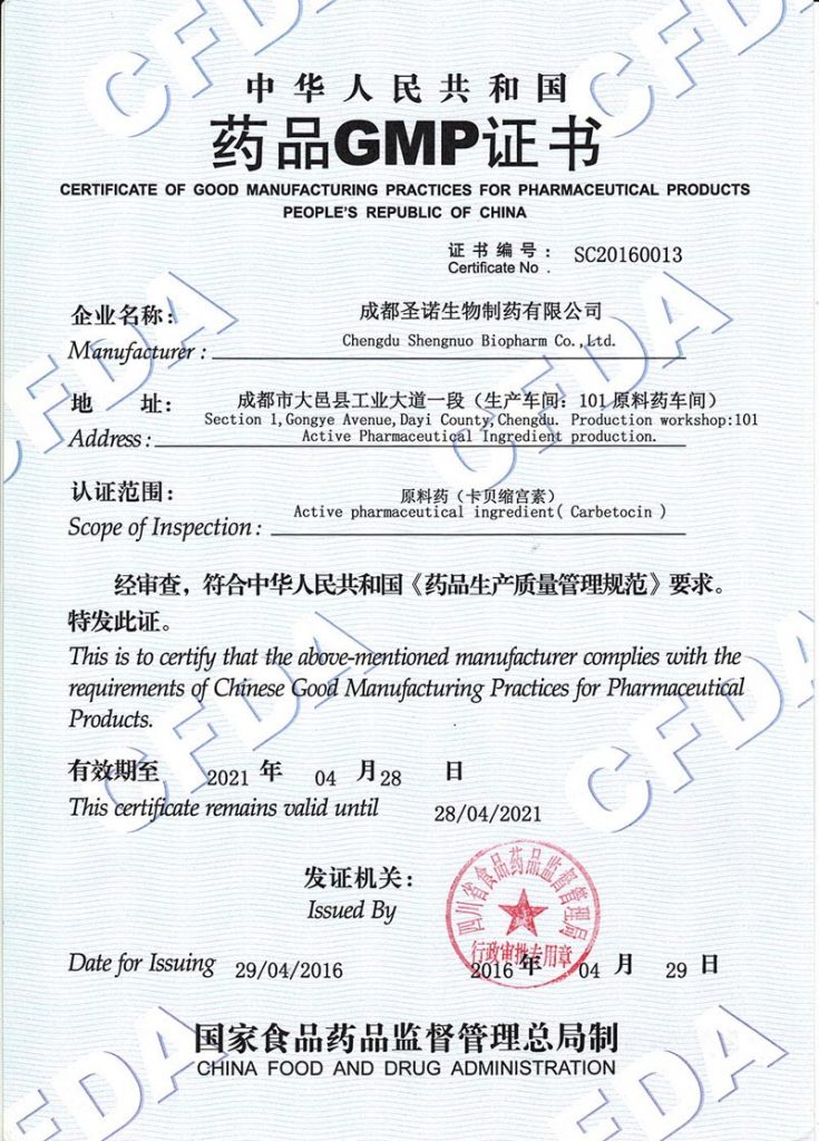 polypeptide manufacturers biofda.com