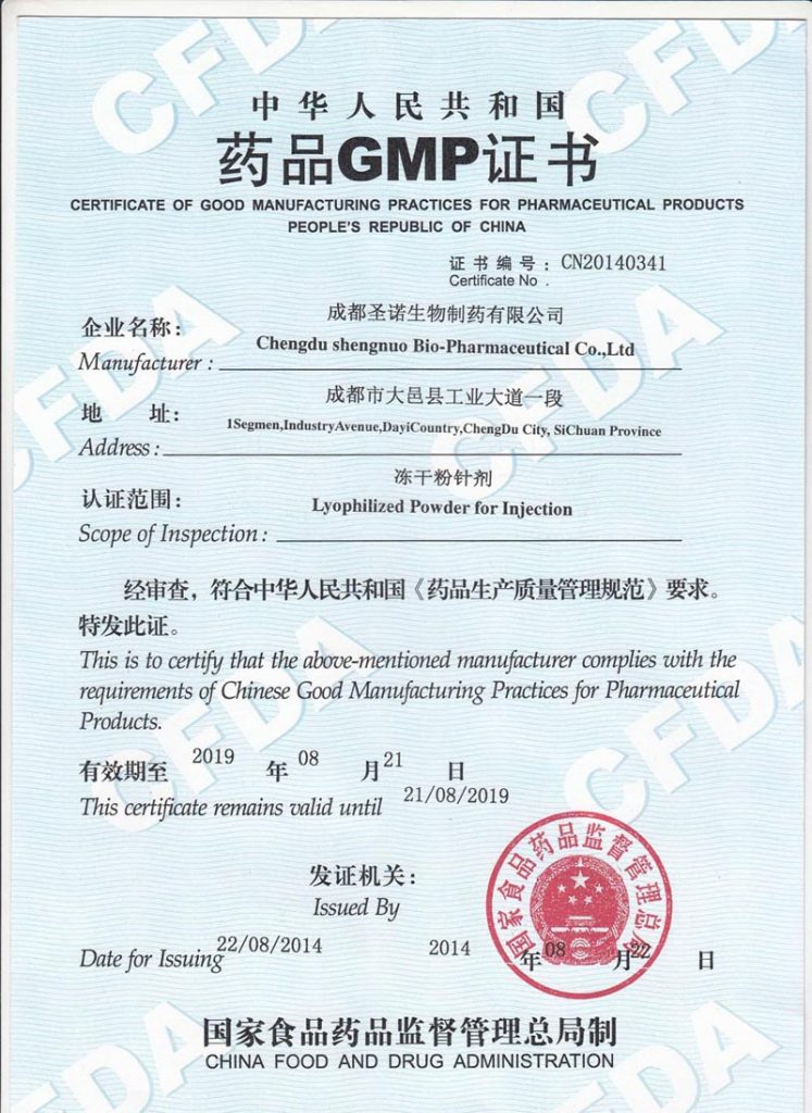 polypeptide manufacturers biofda.com